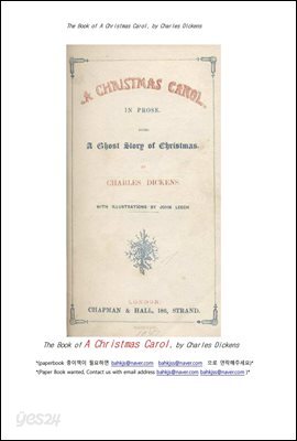 찰스디킨스의 크리스마스 캐롤 (The Book of A Christmas Carol, by Charles Dickens)
