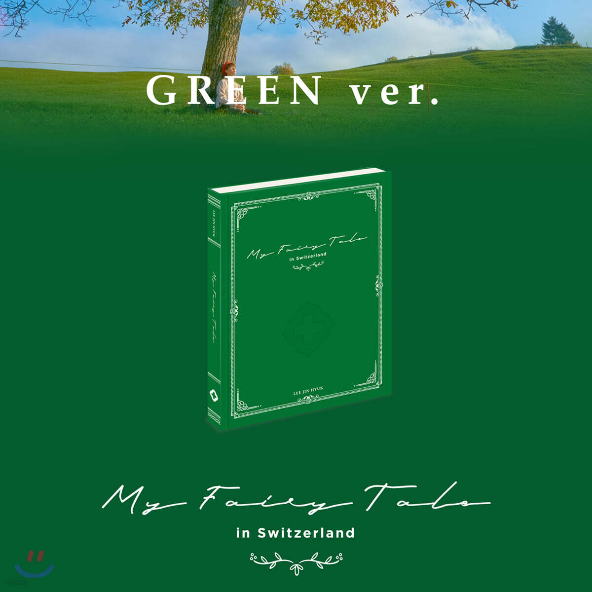 이진혁 화보집 ‘My Fairy Tale’ [Green ver.]