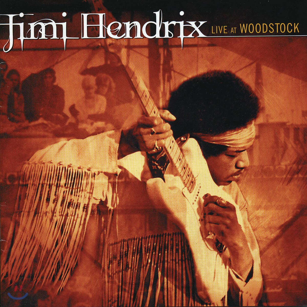 Jimi Hendrix (지미 헨드릭스) - Live At Woodstock