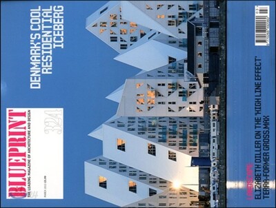 Blueprint (월간) : 2013년 03월