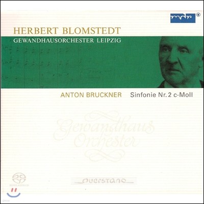 Herbert Blomstedt ũ:  2 [1872 ĳ ] - 츣Ʈ ҽƮ (Bruckner: Symphony No.2 - Carragan Edition)