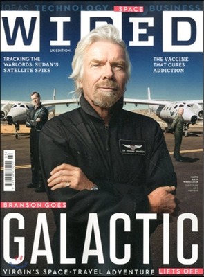 Wired UK () : 2013 03