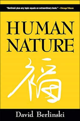 Human Nature