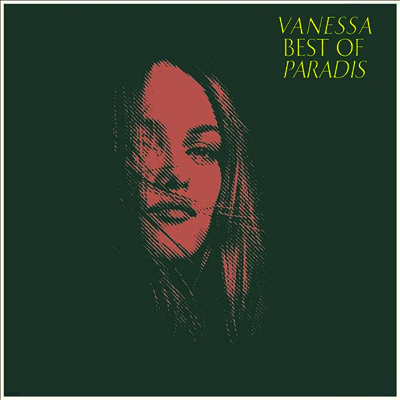 Vanessa Paradis — Best Of & Variations (Gatefold) 앨범 커버