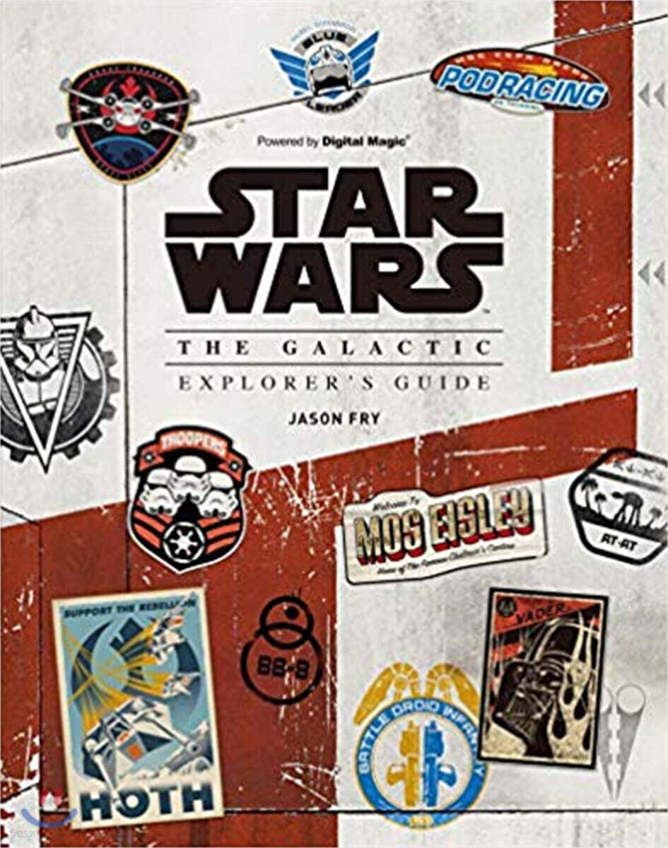STAR WARS THE GALACTIC EXPLORER’S GUIDE - 예스24