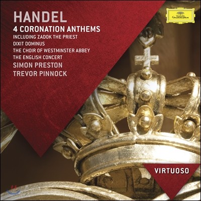 Westminster Abbey Choir 헨델 : 4개의 대관식 찬가 (Handel: Coronation Anthems & Dixit Dominus)