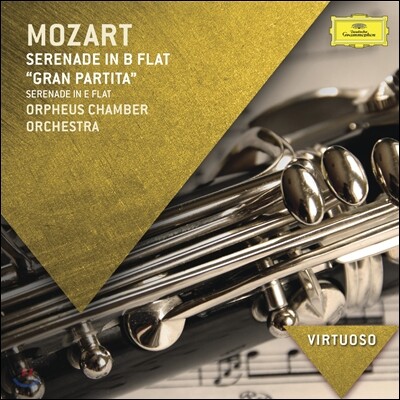 Orpheus Chamber Orchestra 모차르트: 세레나데 - 오르페오스 체임버 오케스트라 (Mozart: Serenade No. 10 in B flat major, K361 'Gran Partita')