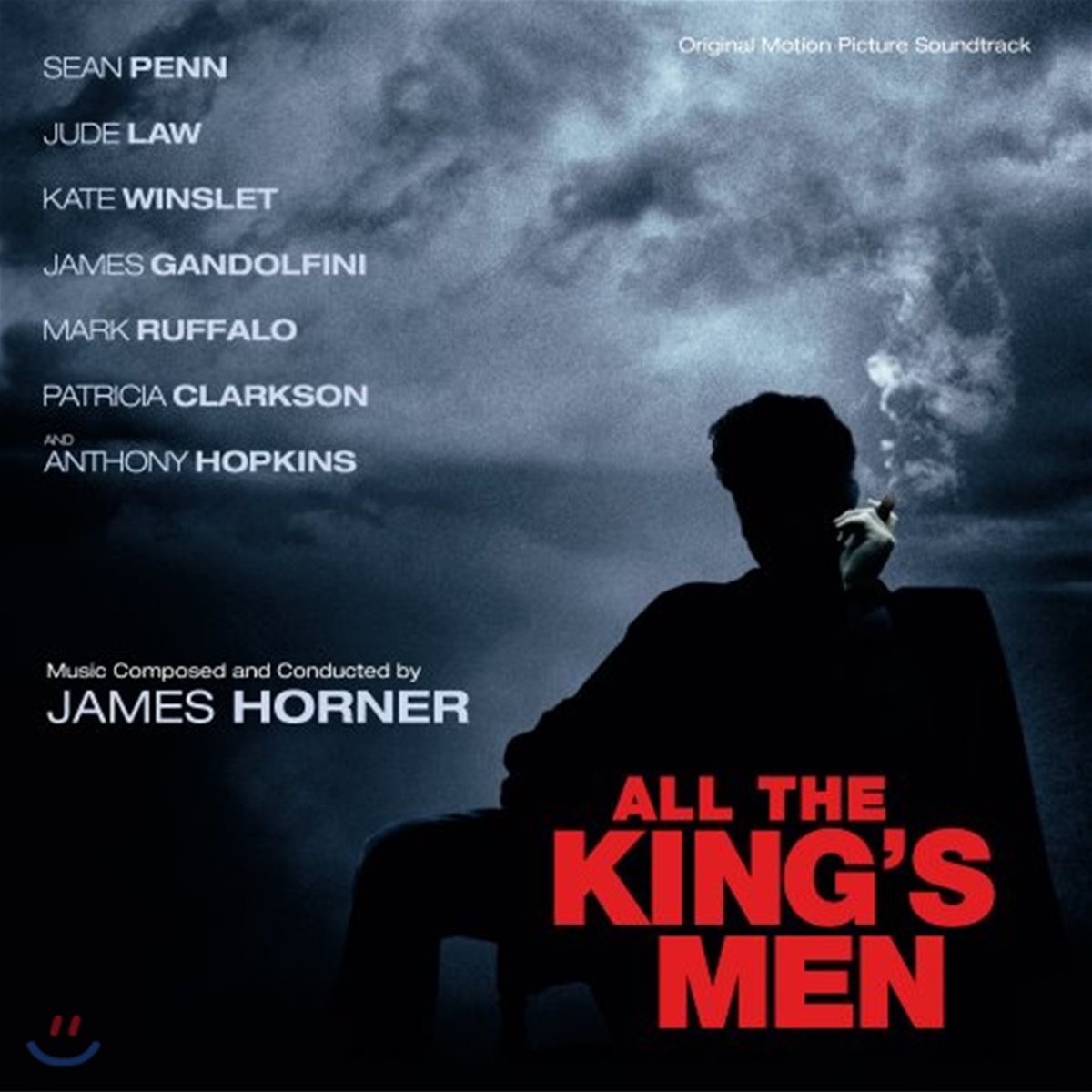 올 더 킹즈 맨 영화음악 (All The King's Men OST James Horner)