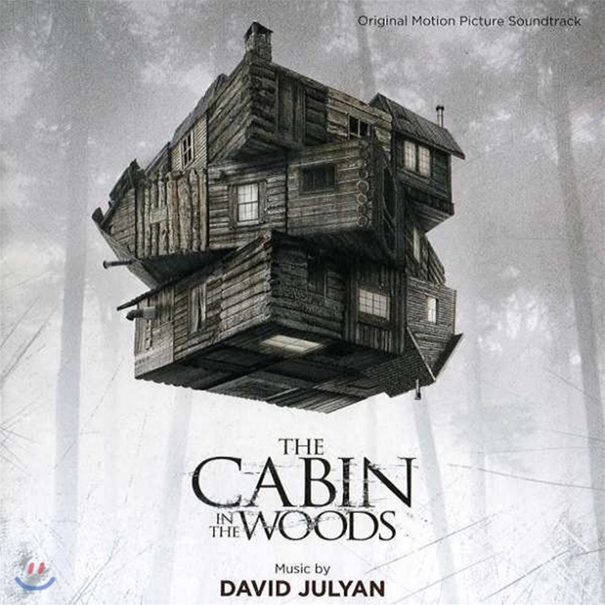 케빈 인 더 우즈 영화음악 (The Cabin In The Woods OST by David Julyan)