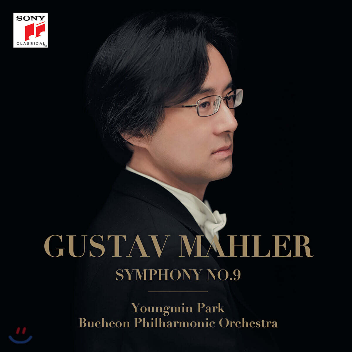 박영민 / 부천필하모닉오케스트라 - 말러: 교향곡 9번 (Mahler: Symphony No.9)
