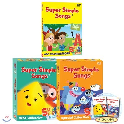 ۽ü SUPER SIMPLE SONG ABC Phonics&WORD+Ʈ+Collection DVD 32üƮ()ƿ ʵ