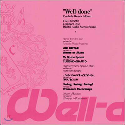 Cymbals — Well-Done 앨범 커버