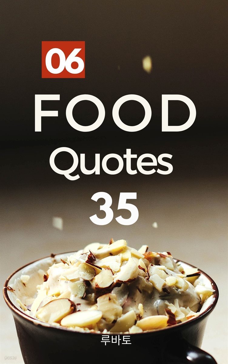06 Food Quotes 35