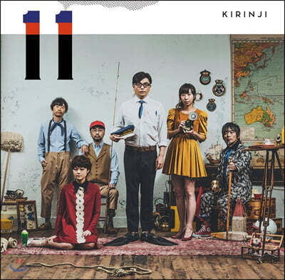 Kirinji — 11 앨범 커버