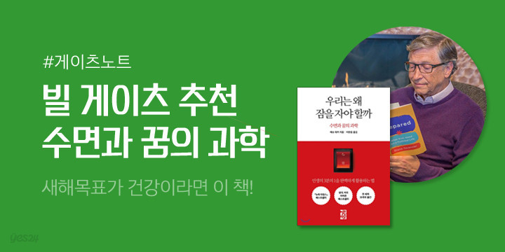 포메리트 스탠드 잡지꽂이 3단