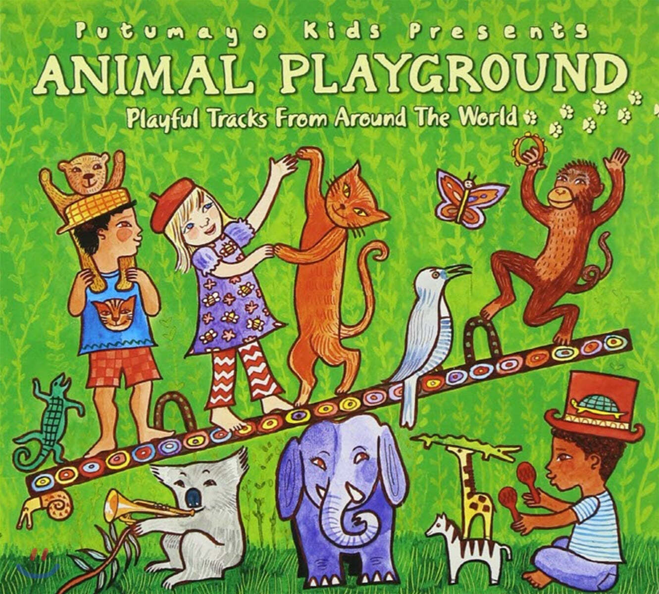 푸투마요 레이블 어린이를 위한 전 세계 음악 모음집 (Putumayo presents Animal Playground)