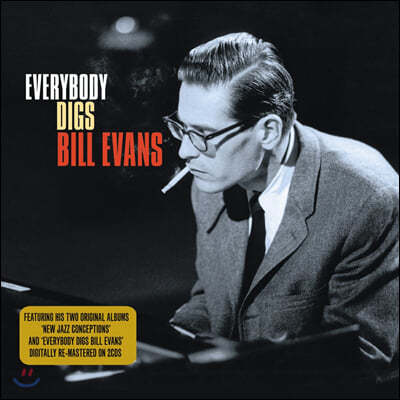 Bill Evans (빌 에반스) - Everybody Digs Bill Evans + New Jazz Conceptions
