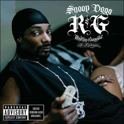 Snoop Dogg — R & G (Rhythm & Gangsta): The Masterpiece 앨범 커버