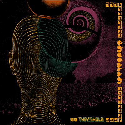 Dhidalah - Threshold (LP)