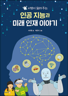 도서명 표기