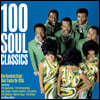 100 ҿ   (100 Soul Classics)