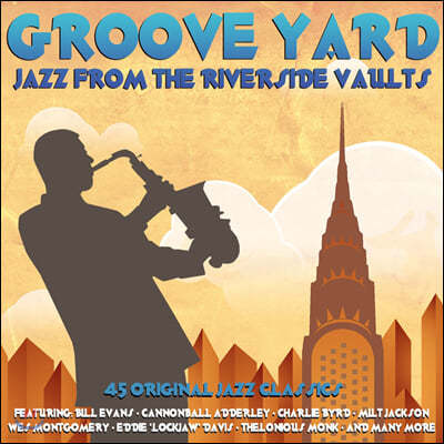 리버사이드 레이블 재즈 모음집 (Groove Yard: Jazz From The Riverside Vaults)