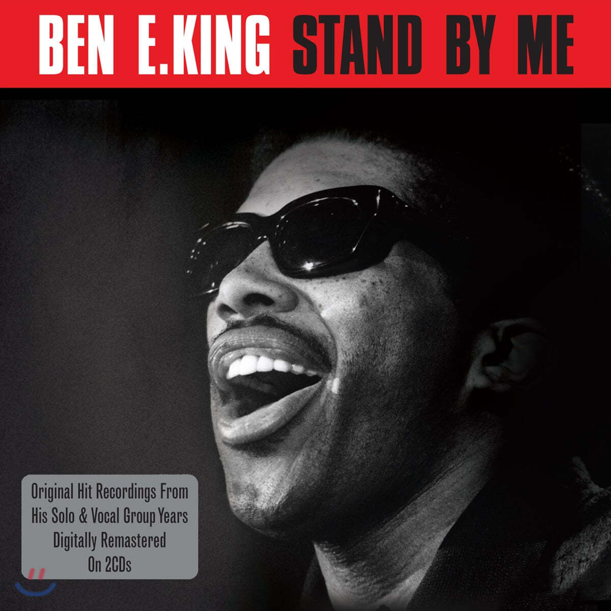 Ben E. King (벤 이 킹) - Stand By Me