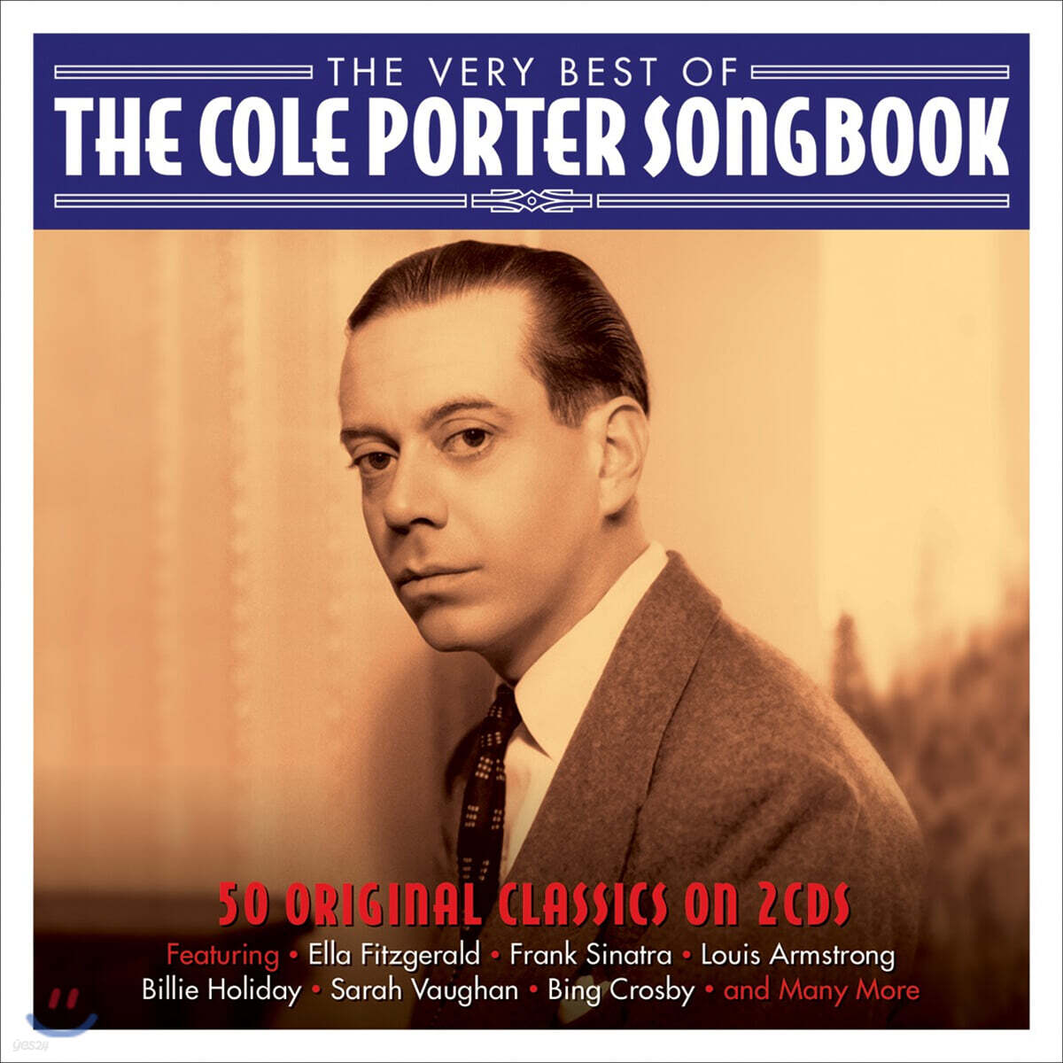 콜 포터 재즈 보컬 작품집 (The Cole Porter Songbook)