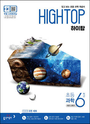 책 정보