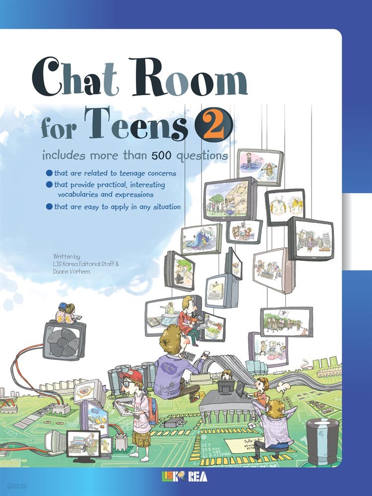 Chat Room for Teens 2