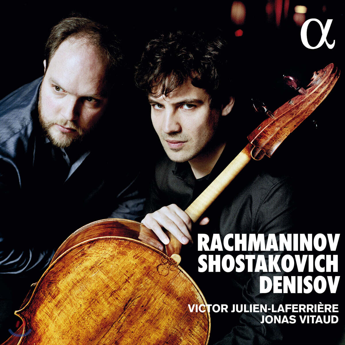 Victor Julien-Laferriere 라흐마니노프 / 쇼스타코비치: 첼로 소나타 외 (Shostakovich / Rachmaninoff: Cello Sonatas)