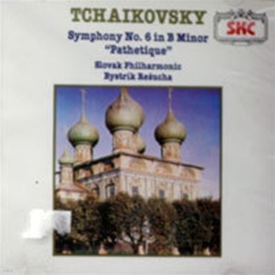 [중고] Bystrik Rezucha / Tchaikovsky: Symphony No.6 "Pathetique" (skcdl0038)