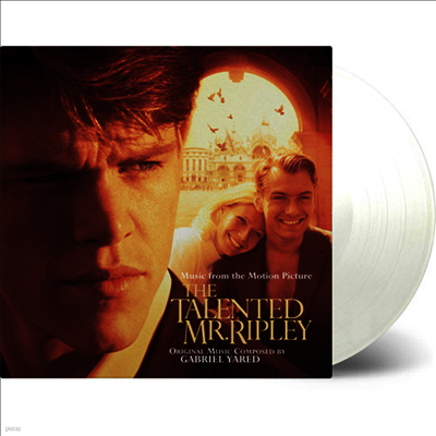 Gabriel Yared — The Talented Mr. Ripley (리플리) (Soundtrack) 앨범 커버