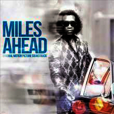 Miles Davis — Miles Ahead (마일스) (Soundtrack) 앨범 커버