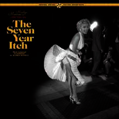 Alfred Newman — The Seven Year Itch (7년만의 외출) (Soundtrack) 앨범 커버