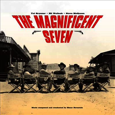 Elmer Bernstein — The Magnificent Seven (매그니피센트 7) (Soundtrack) 앨범 커버