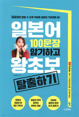 책 정보