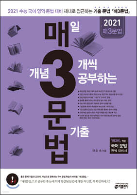 책 정보