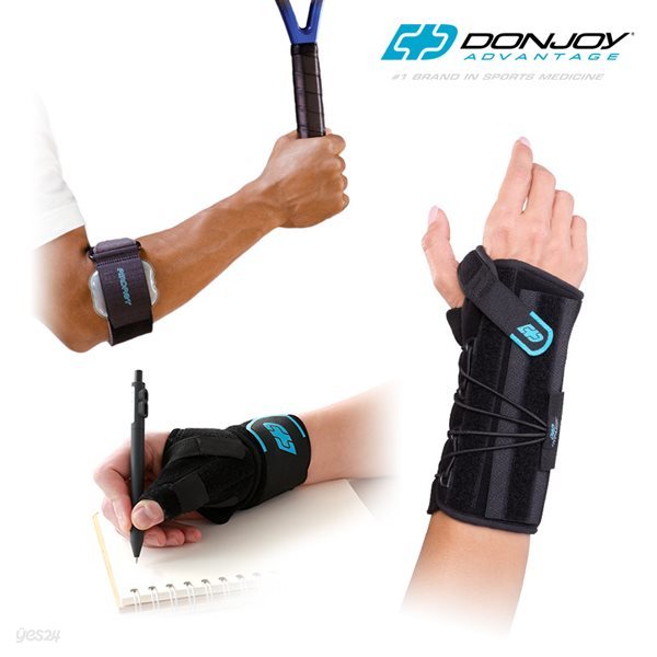 DonJoy Advantage Stabilizing Thumb Splint