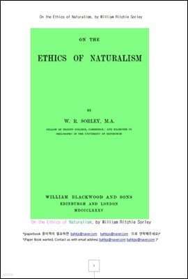 ڿ  (On the Ethics of Naturalism, by William Ritchie Sorley)