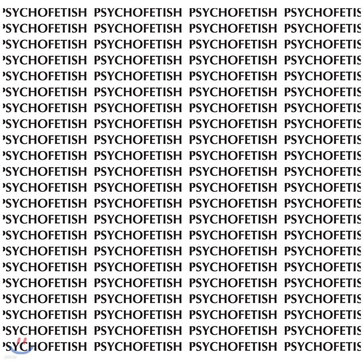 아이오아 (IOAH) - 미니앨범 1집 : Psychofetish