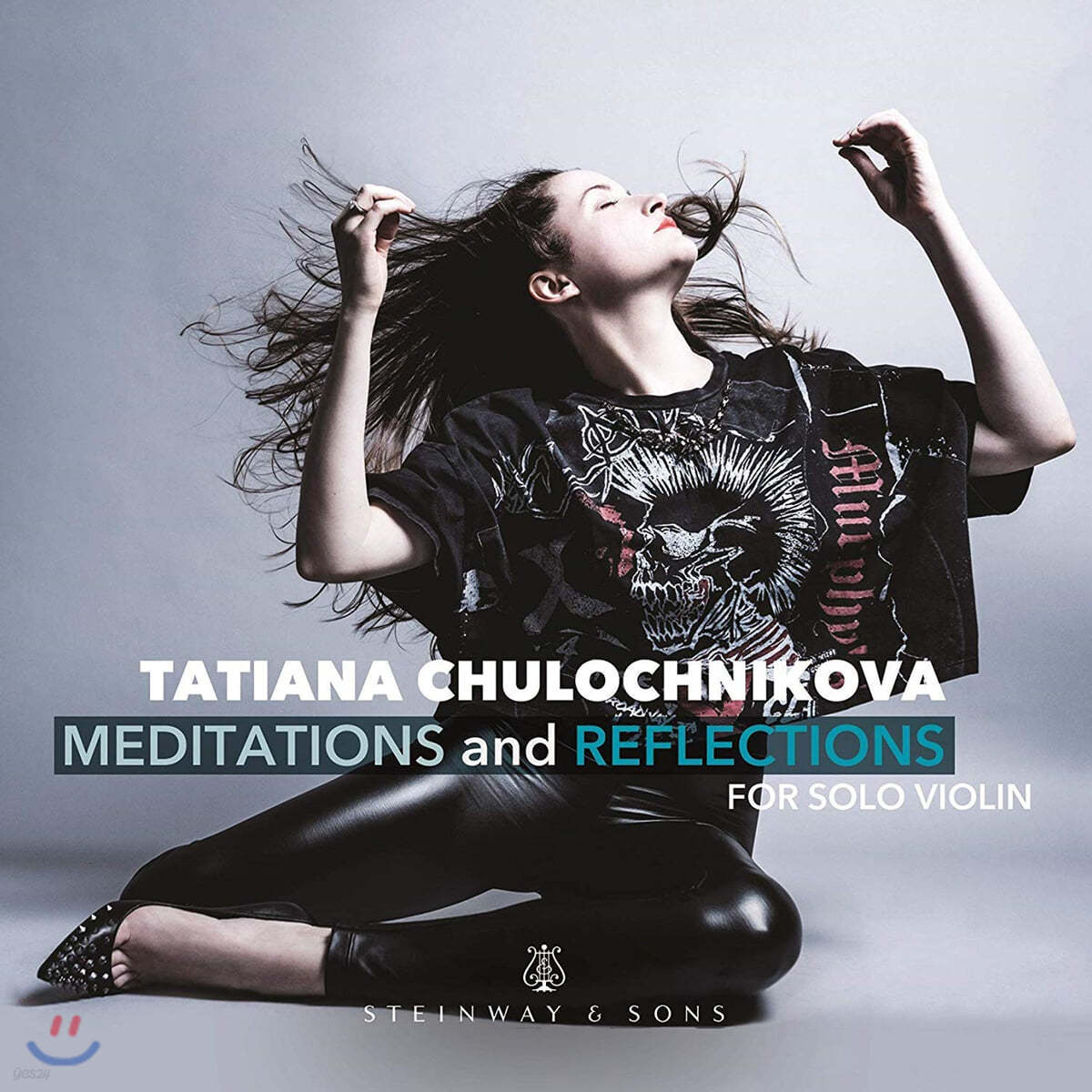 Tatiana Chulochnikova 명상과 반영 (Meditations &amp; Reflections for Solo Violin)