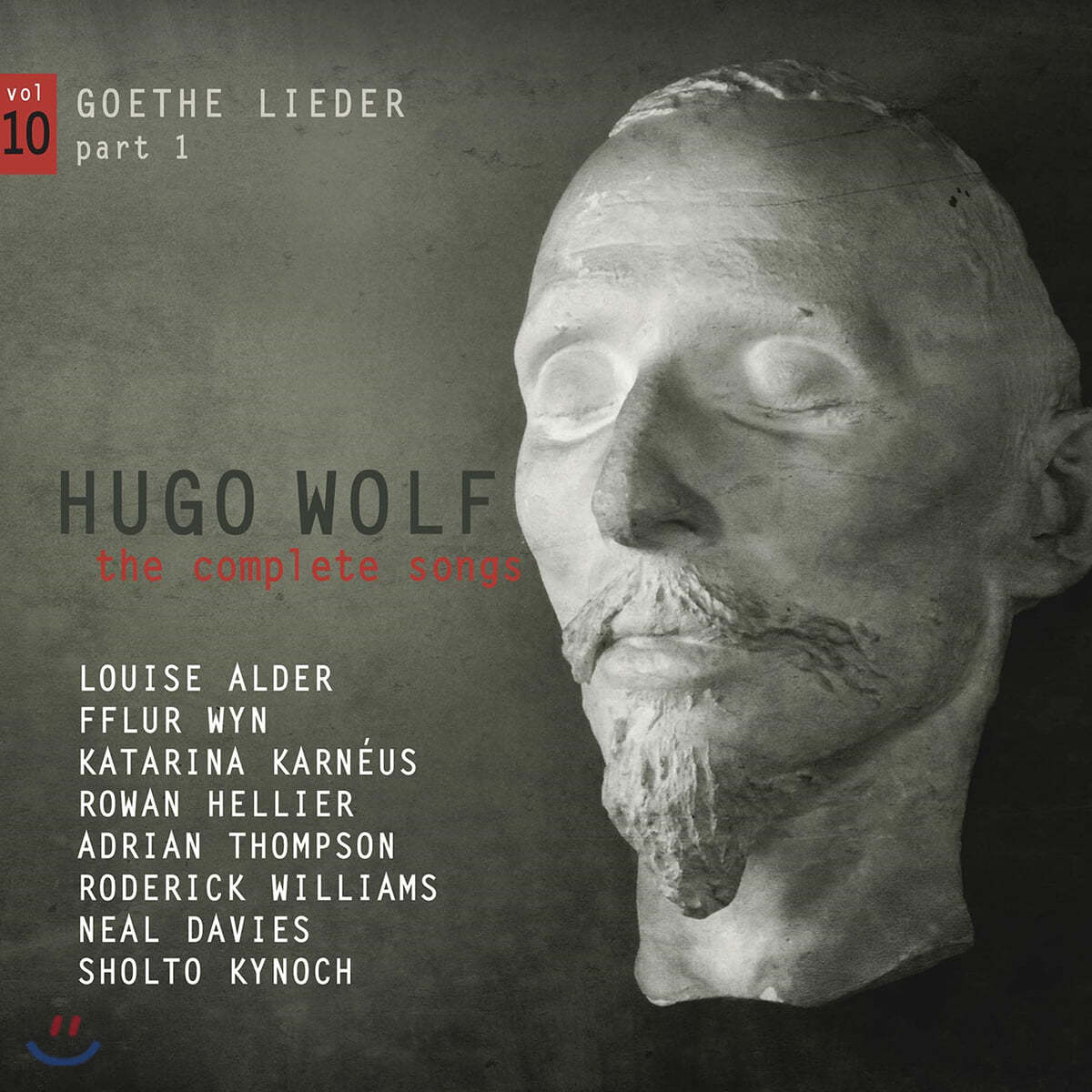 휴고 볼프: 가곡 전곡 10집 - 괴테 가곡 1부 (Hugo Wolf: The Complete Songs Vol. 10)