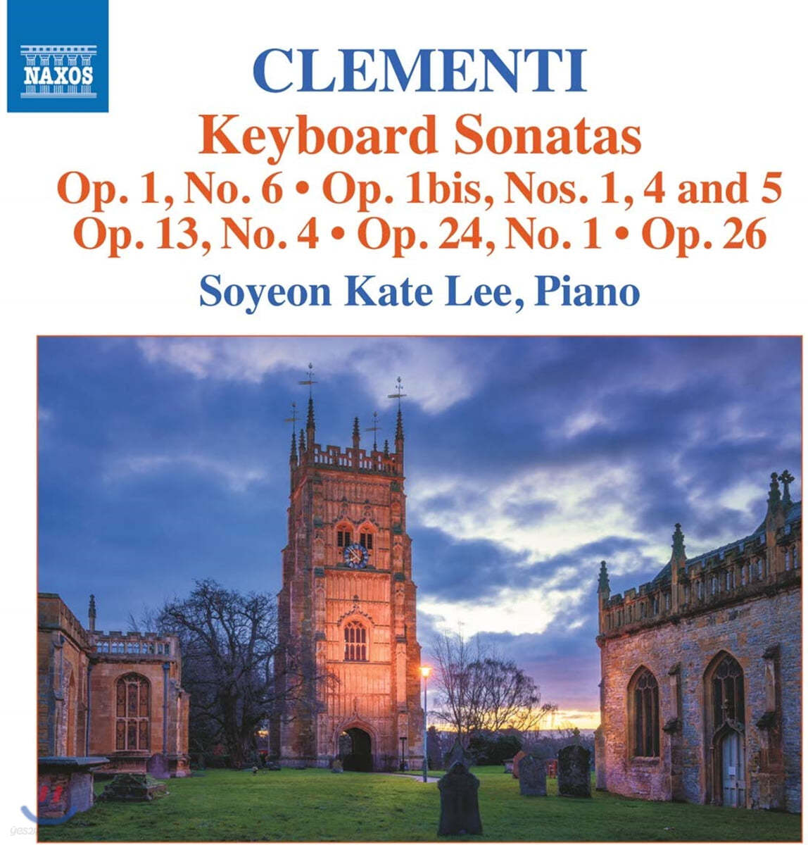 이소연 (Soyeon Kate Lee) - 클레멘티: 건반소나타 작품집 (Clementi: Keyboard Sonatas Opp. 1, 13)