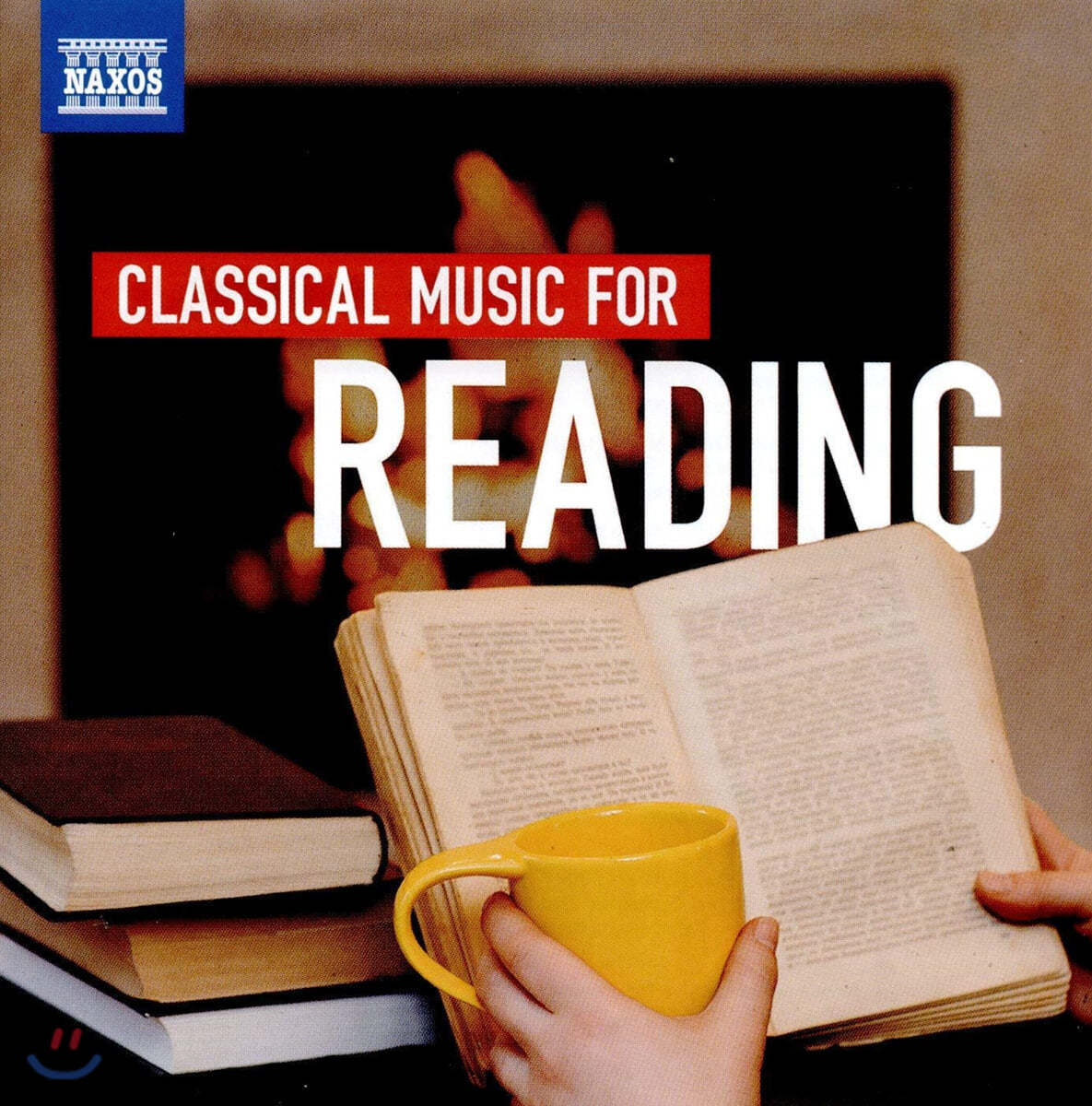 독서를 위한 클래식 음악 (Music for Book Lovers: Classical Music for Reading)