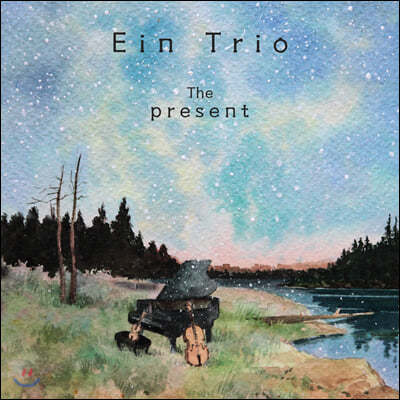 Ʈ (Ein Trio) - The Present