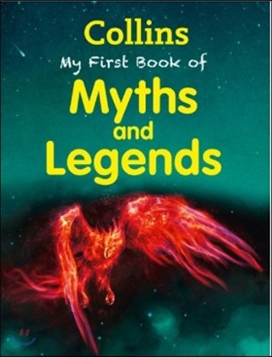 Collins My First Book of Myths and Legends