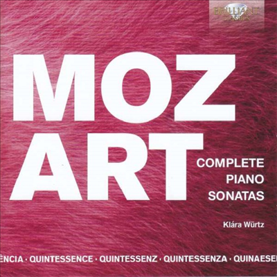 Ʈ: ǾƳ ҳŸ  (Mozart: Complete Piano Sonatas) (5CD) - Klara Wurtz