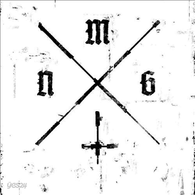 Not My God - Not My God (Ltd)(Clear 2LP)