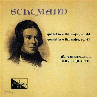 슈만: 피아노 오중주, 피아노 사중주 (Schumann: Piano Quintet Op.44, Piano Quartet Op.47) (Ltd. Ed)(UHQCD)(일본반) - Jorg Demus